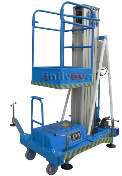 單桅柱鋁合金作業平臺