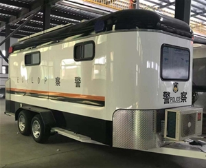 移動警務(wù)車